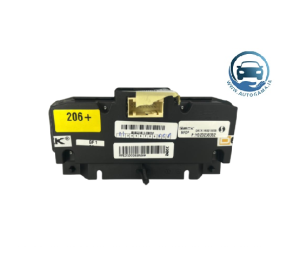 خانه اصلی اتوگاما