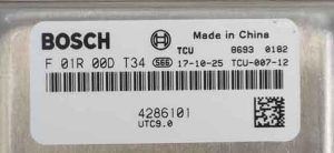 خانه اصلی اتوگاما