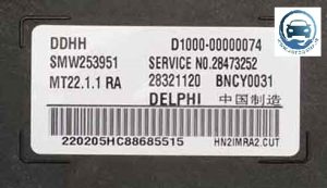 خانه اصلی اتوگاما